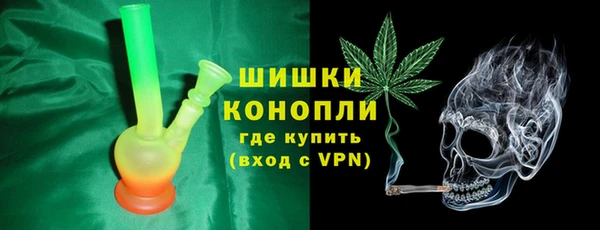 гашишное масло Аркадак