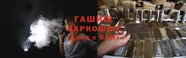 круглые Арсеньев