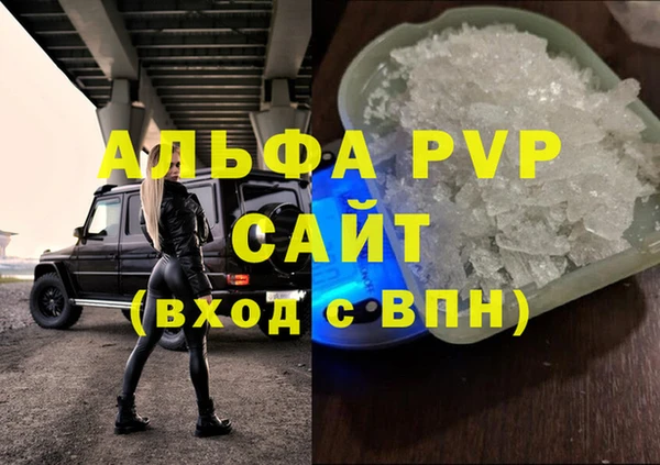 круглые Арсеньев