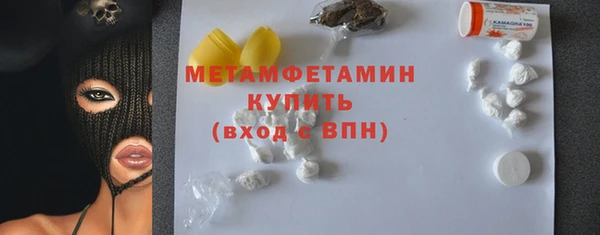 гашишное масло Аркадак