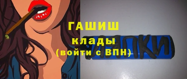круглые Арсеньев