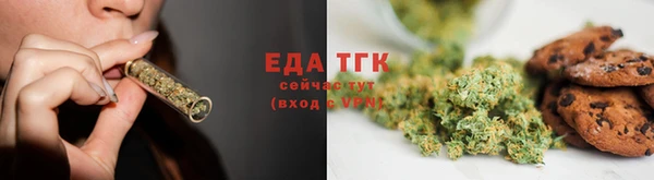 круглые Арсеньев