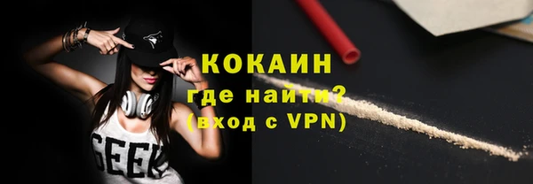круглые Арсеньев
