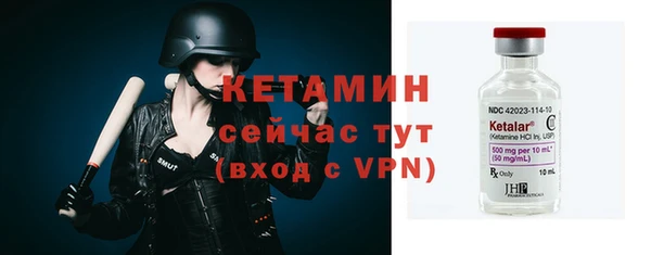 круглые Арсеньев