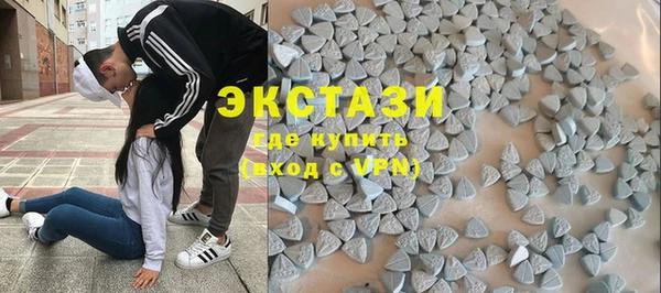 круглые Арсеньев