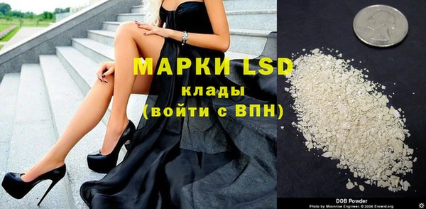 круглые Арсеньев
