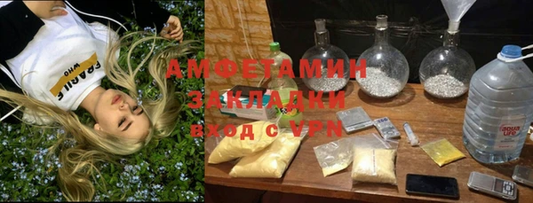 гашишное масло Аркадак