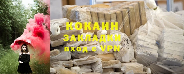 гашишное масло Аркадак