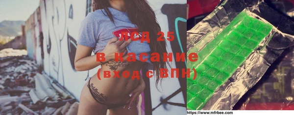 круглые Арсеньев