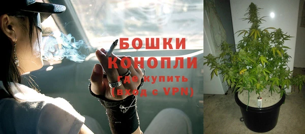 гашишное масло Аркадак