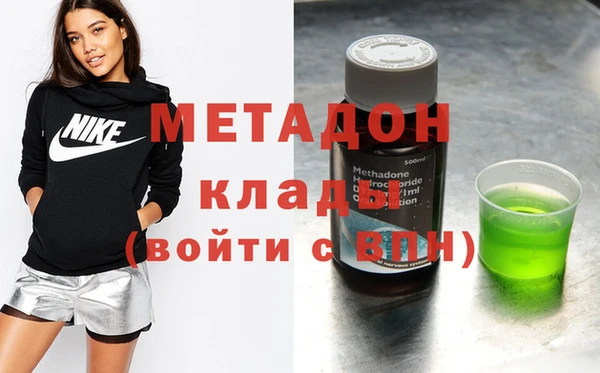 гашишное масло Аркадак