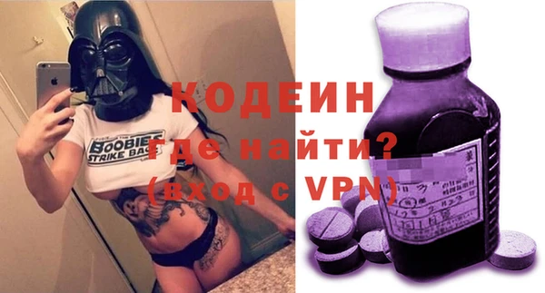 гашишное масло Аркадак