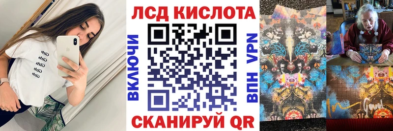 Марки N-bome 1500мкг  закладки  Сосновоборск 