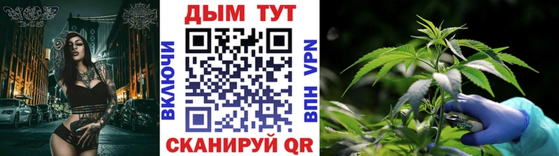 Шишки марихуана MAZAR Сосновоборск